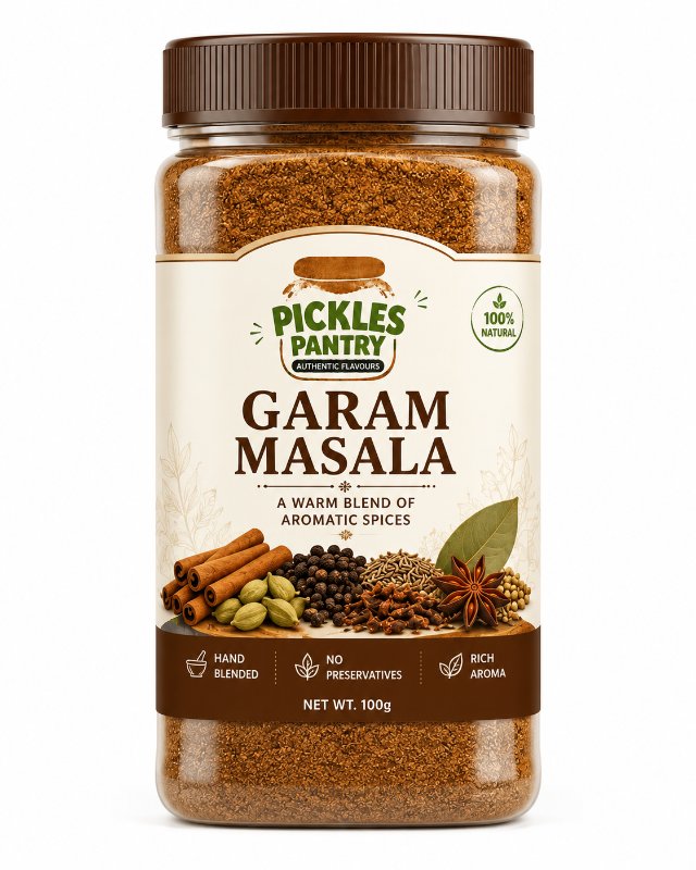 Garam Masala, Biriyani Masala | തലശ്ശേരി ബിരിയാണി മസാല