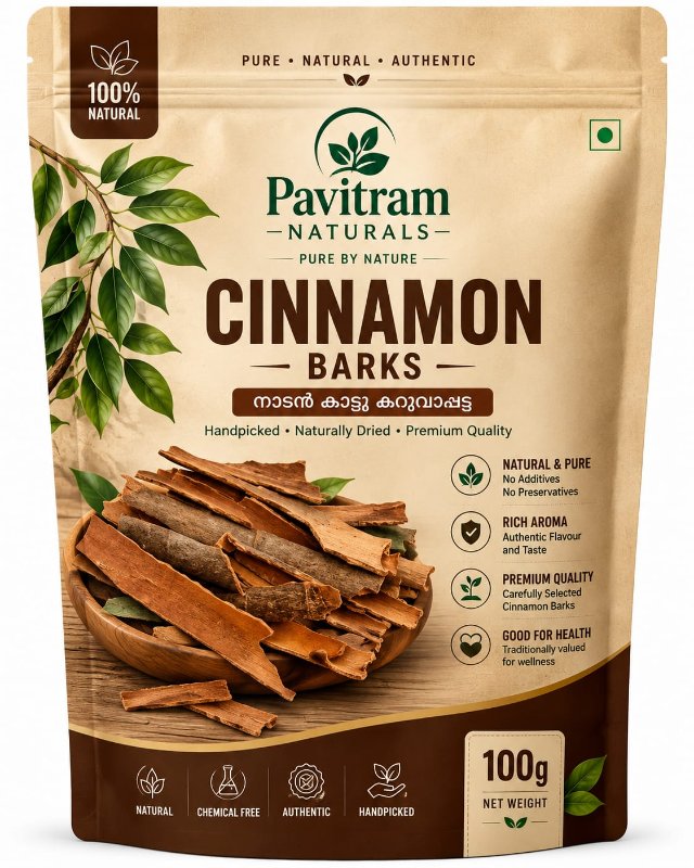Cinnamon - Barks - നാടൻ കാട്ടു കറുവാപ്പട്ട