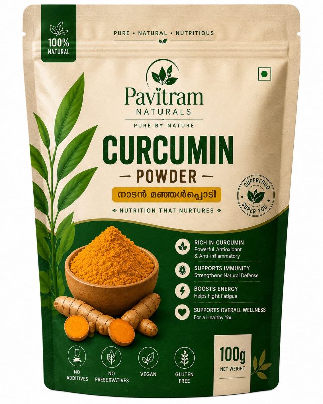 Curcumin Powder - നാടൻ മഞ്ഞൾ പൊടി
