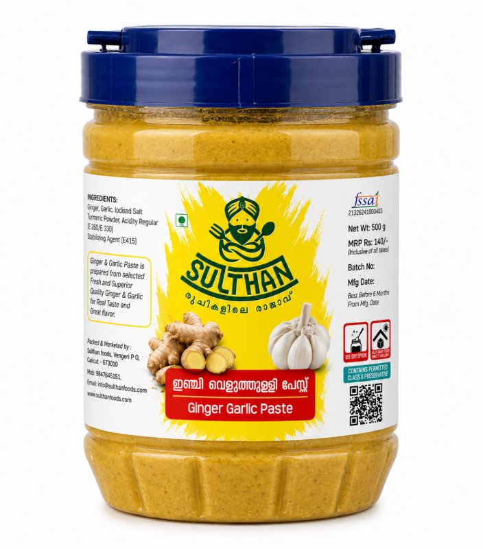 Ginger Garlic Paste | ഇഞ്ചി വെളുത്തുള്ളി പേസ്റ്റ്