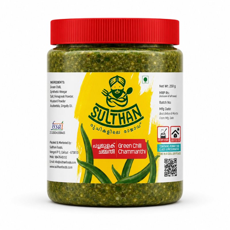Green Chilly Chammanthi | പച്ചമുളക് ചമ്മന്തി