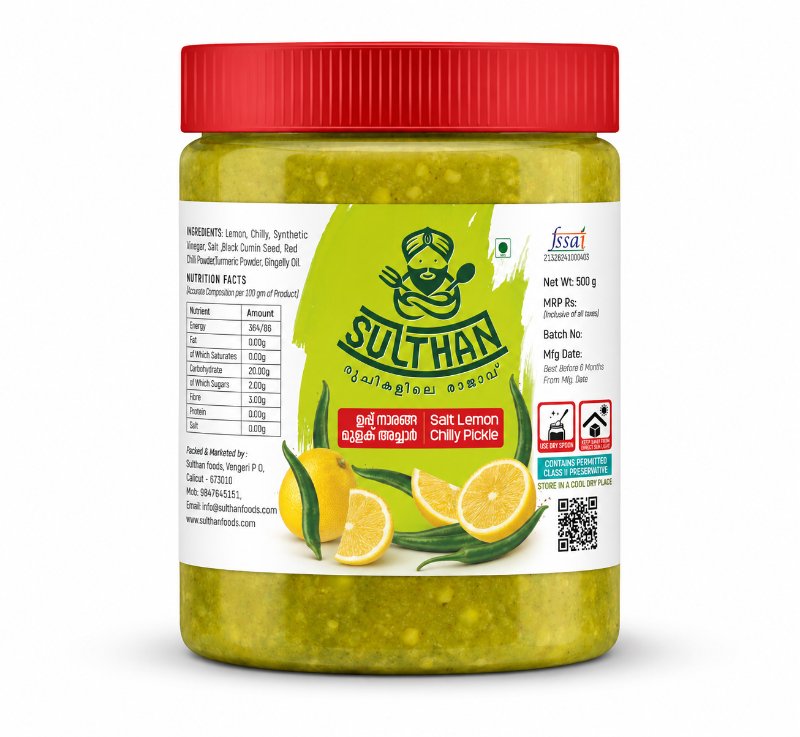 Salt Lemon Chilly Mix Pickle | ഉപ്പ് നാരങ്ങ മുളക് അച്ചാർ