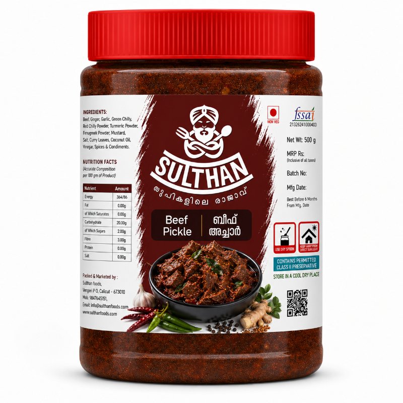 Beef Pickle | ബീഫ് അച്ചാർ, A Nostalgic Taste That Reminds You Of Home
