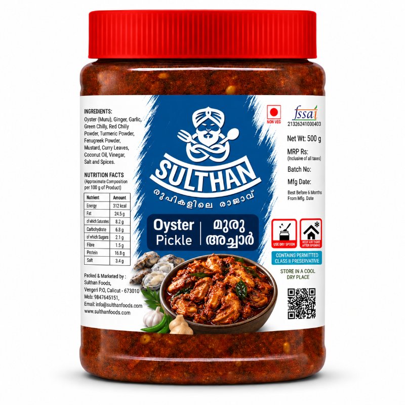 Oyster Pickle | മുരു അച്ചാർ - Authentic Kerala Taste • Homemade Goodness
