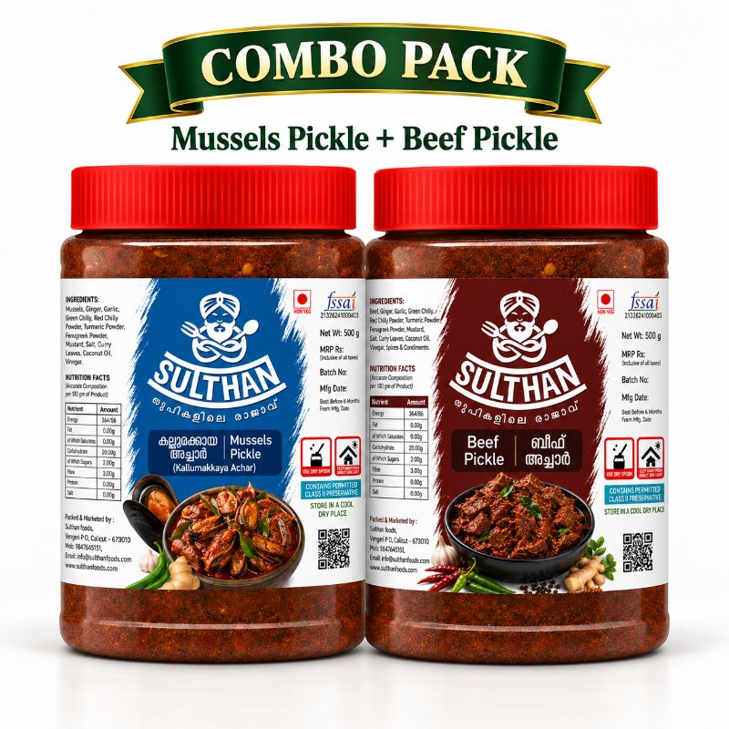 Mussels Pickle + Beef Pickle 500g Combo (കല്ലുമ്മക്കായ അച്ചാർ+ബീഫ് അച്ചാർ)